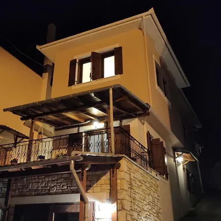 Philoxenia * Makrirrakhi