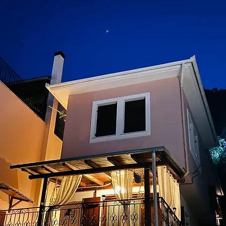 Philoxenia Apartment *